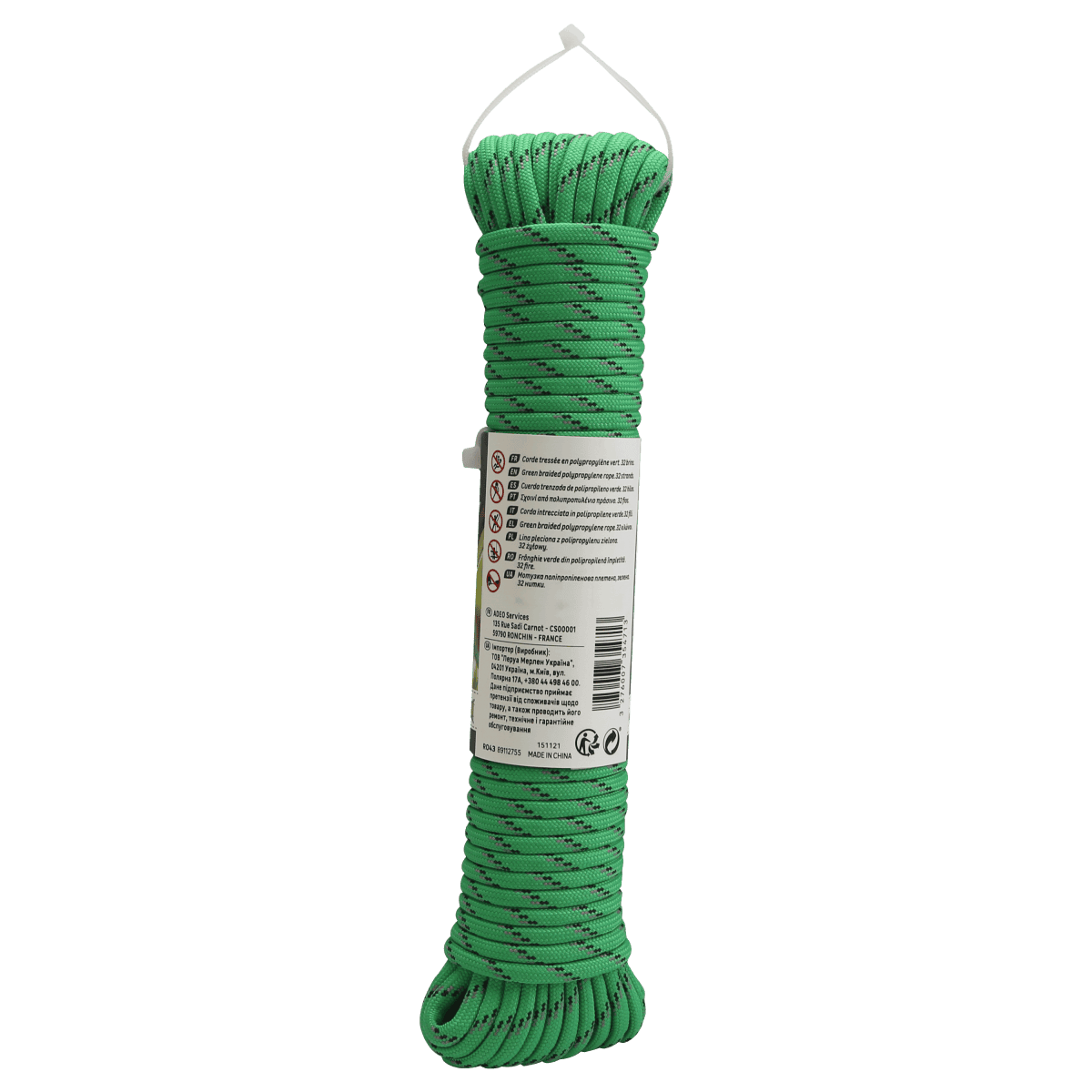 GREEN BRAIDED PP ROPE 4MM 20M