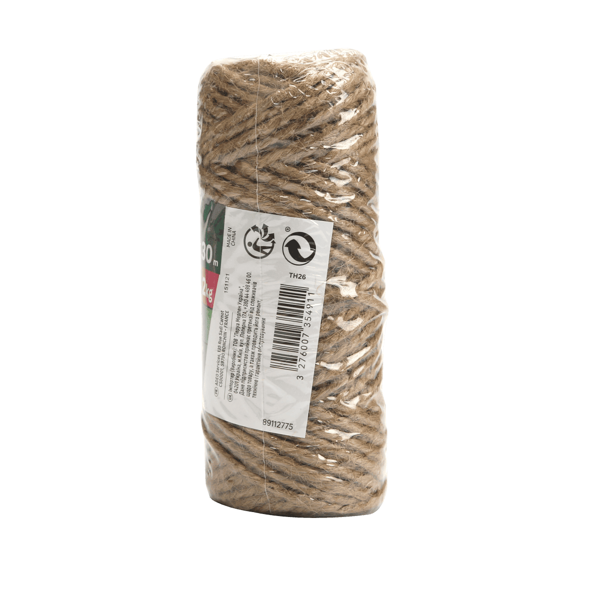 JUTE YARN D2.5MM 30M