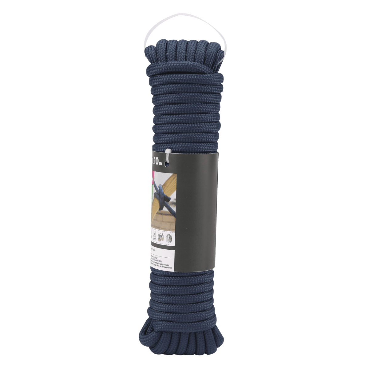 BRILLIANT BLUE PP ROPE D6MM 10M