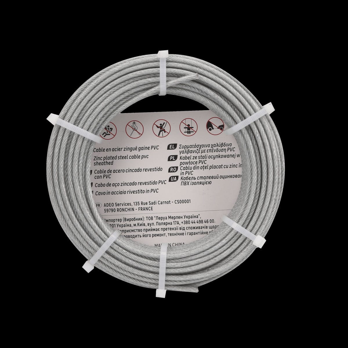 Bricocenter CAVO ACC ZIN RIVEST PLAST D2MM/3MMX25M