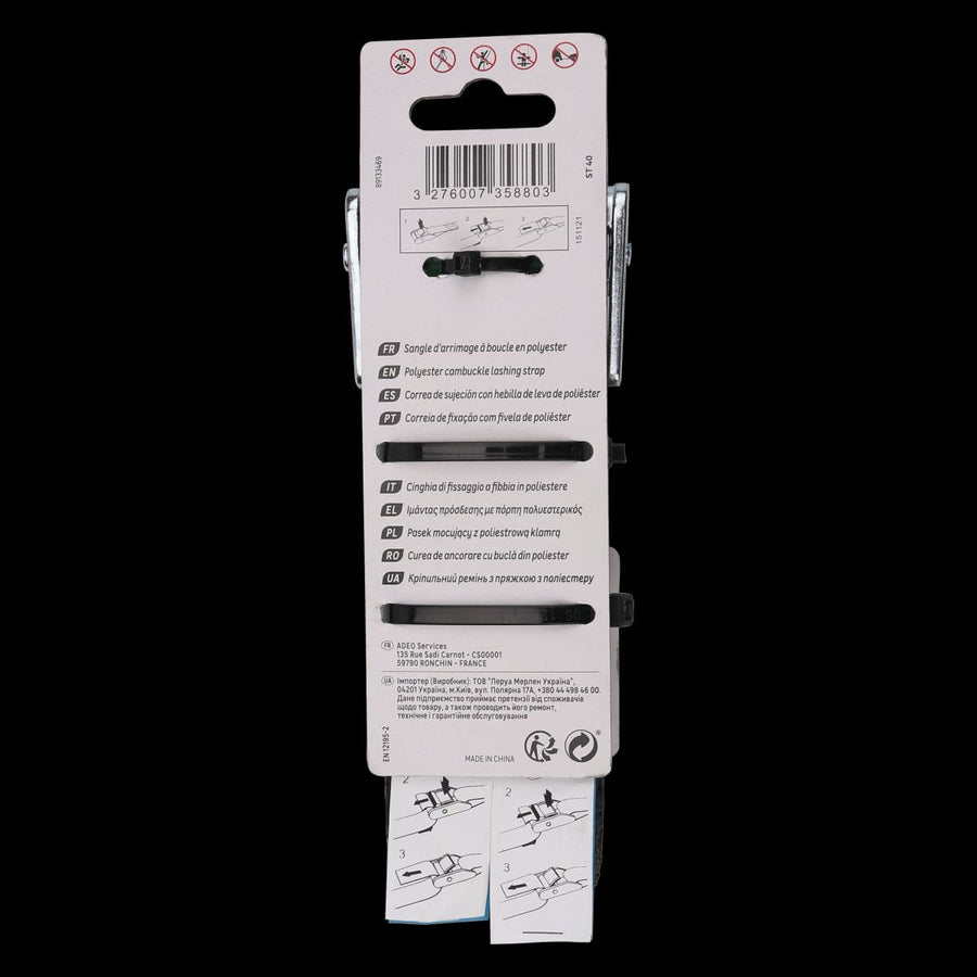 Bricocenter CINGHIA C/FIBBIA 25MMX275CM 200KG 2PZ