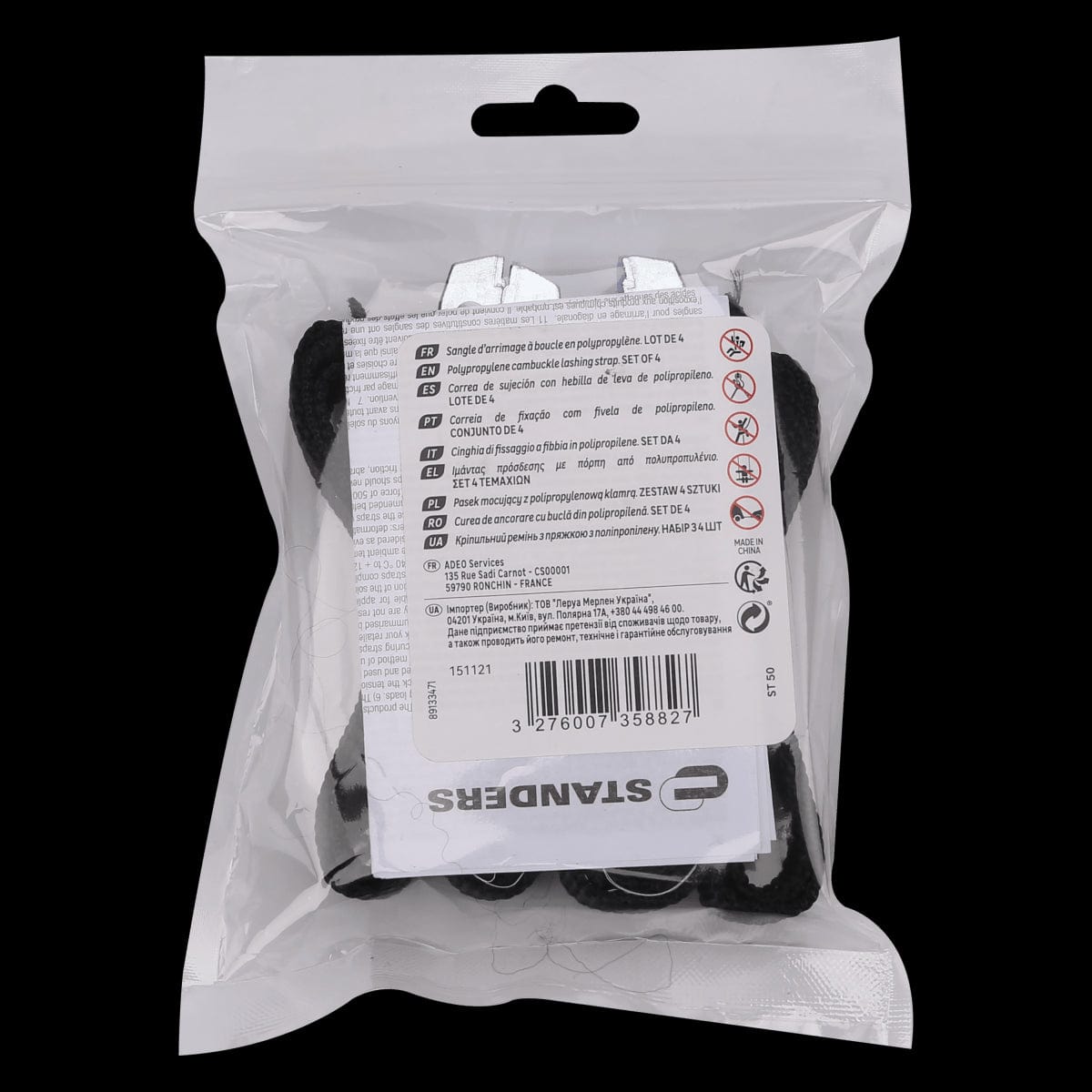 Bricocenter MINI STRAP W/BUCKLE 25MMX60CM 4PCS