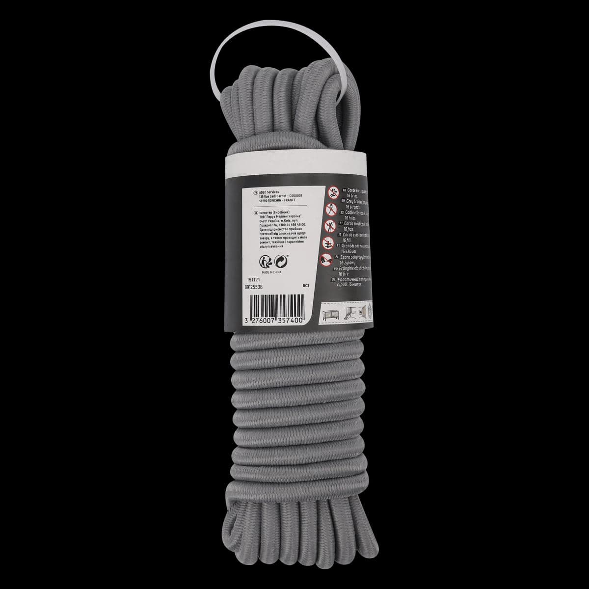 Bricocenter GREY ELASTIC ROPE D8MM 10M
