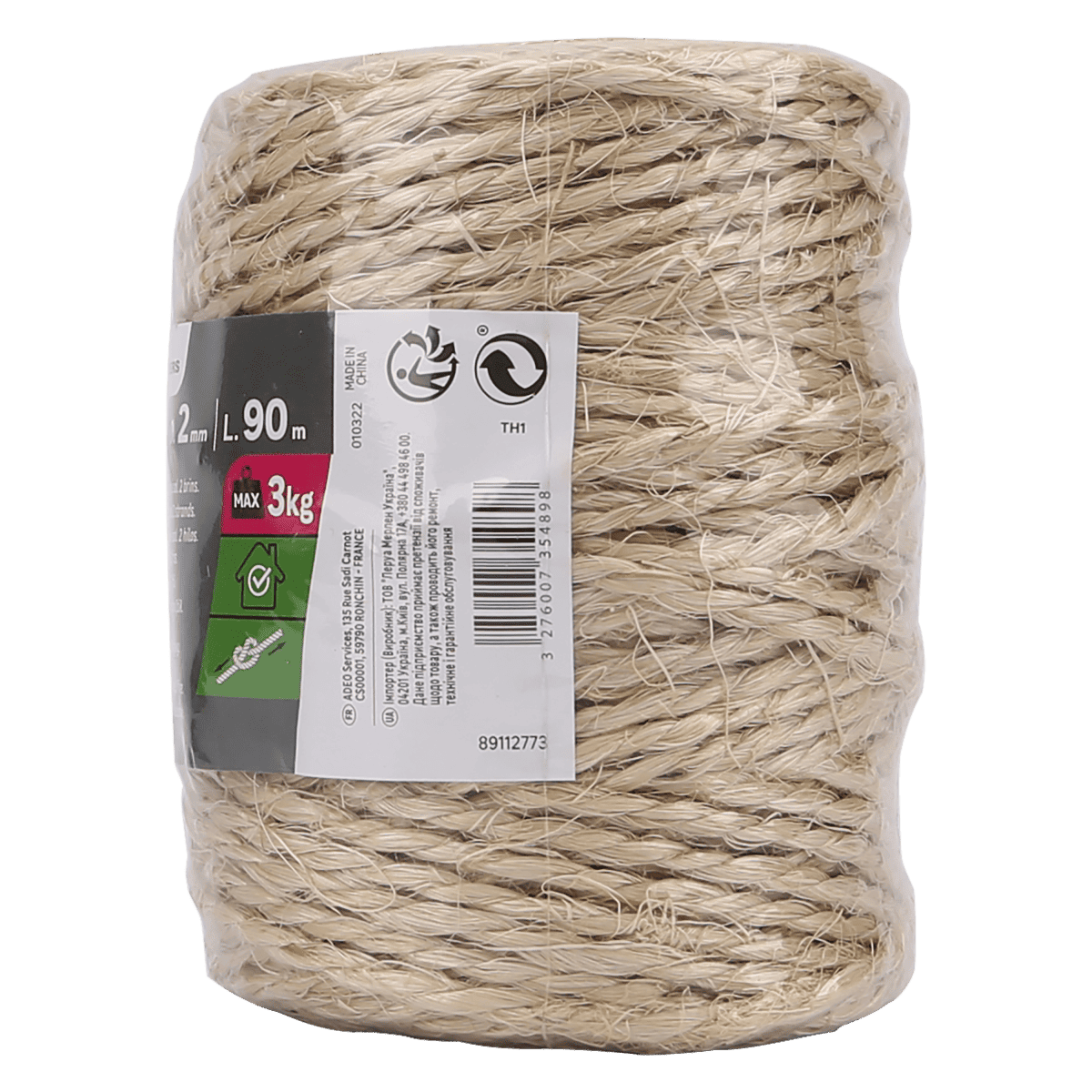 SISAL WIRE D2MM 90M