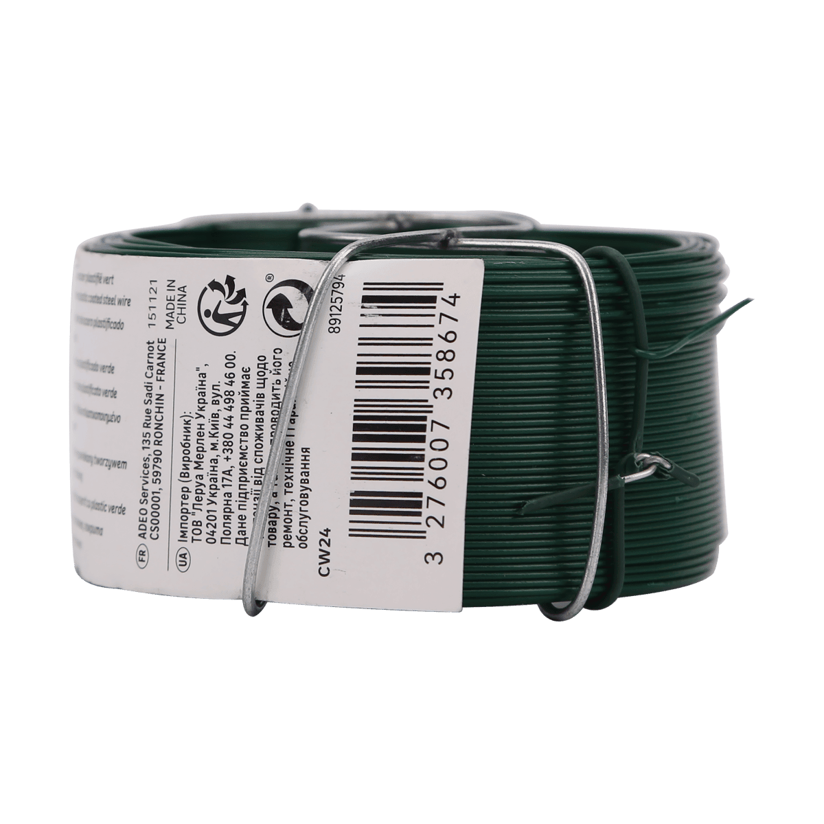 ACC PLAST WIRE GREEN D0.5MM/0.8MM 50M