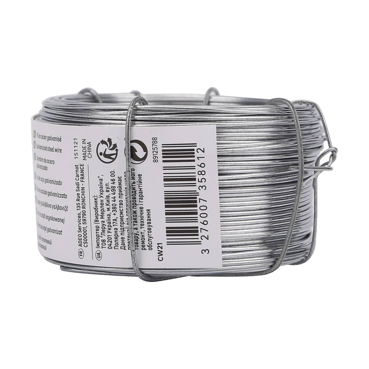 GALVANISED STEEL WIRE D1.1MM 50M