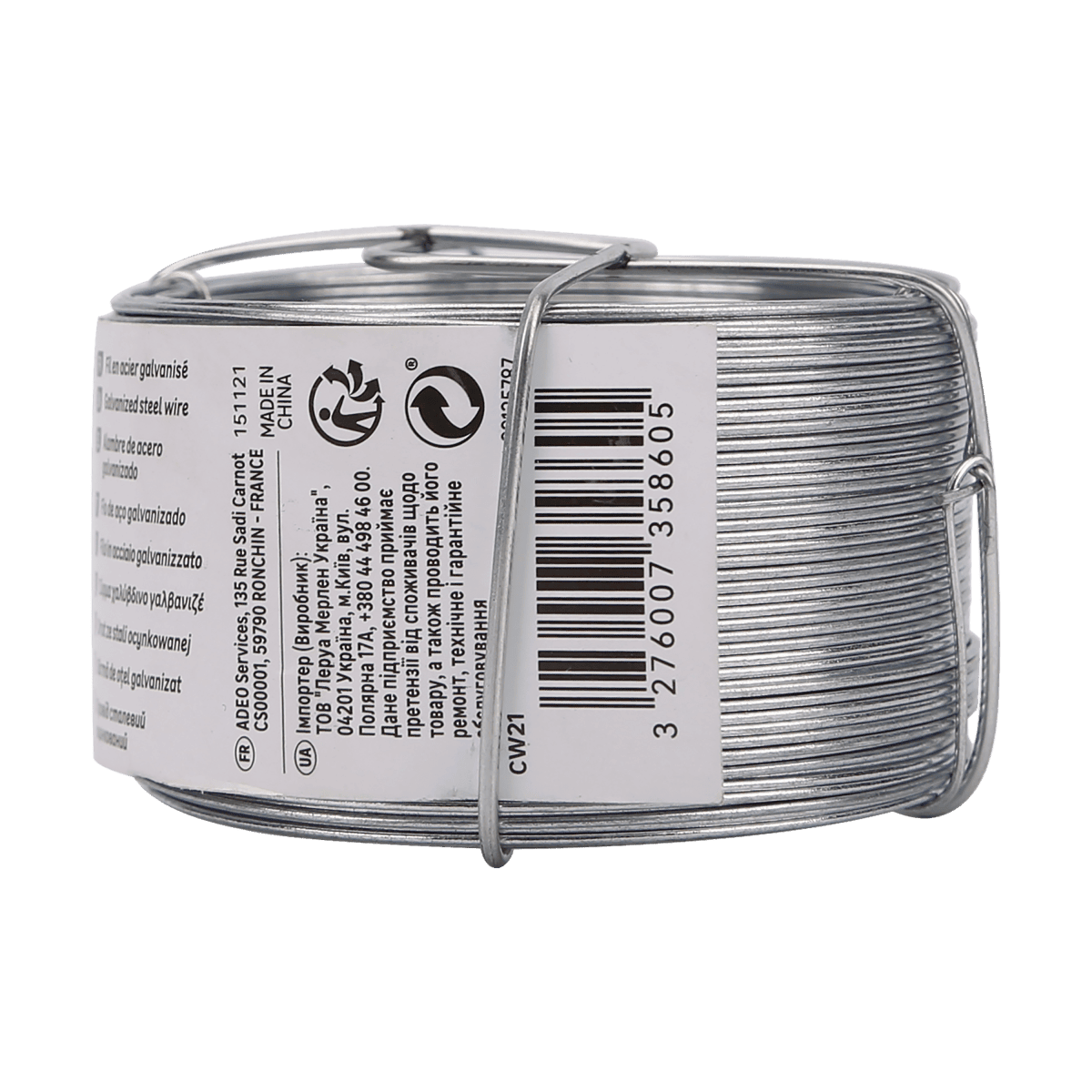 GALVANISED STEEL WIRE D0.9MM 50M