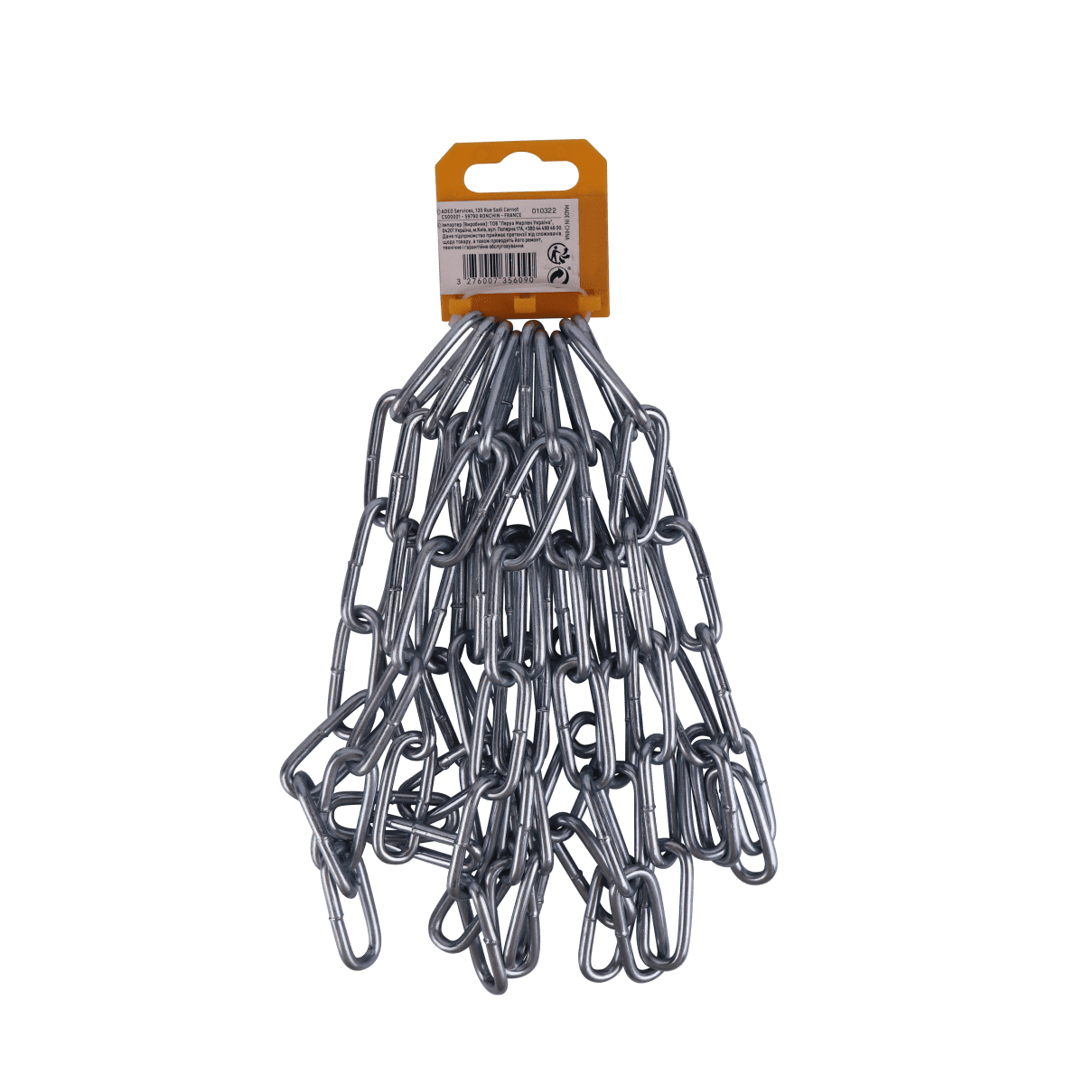 LONG GALVANISED STEEL CHAIN D4MM 2.5M