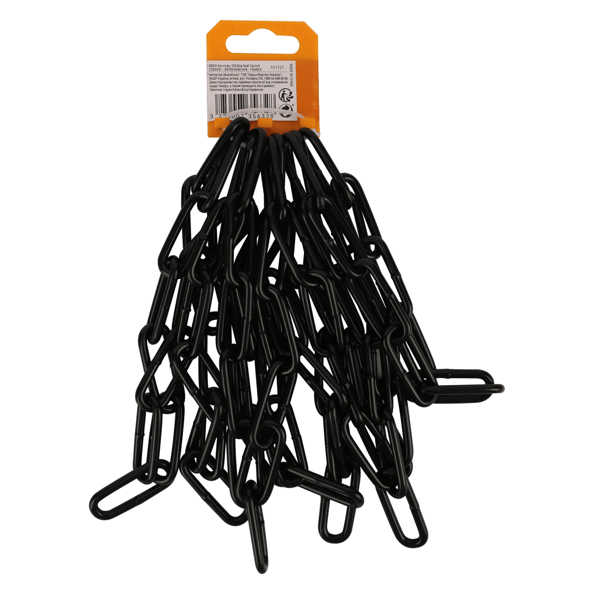 LONG LINK CHAIN AC ZN BLACK D4MM 2.5M