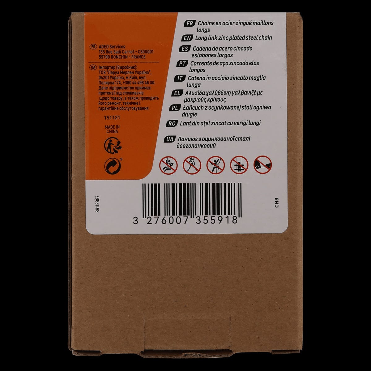 Bricocenter LONG LINK CHAIN ACC ZINC D2MM 5M
