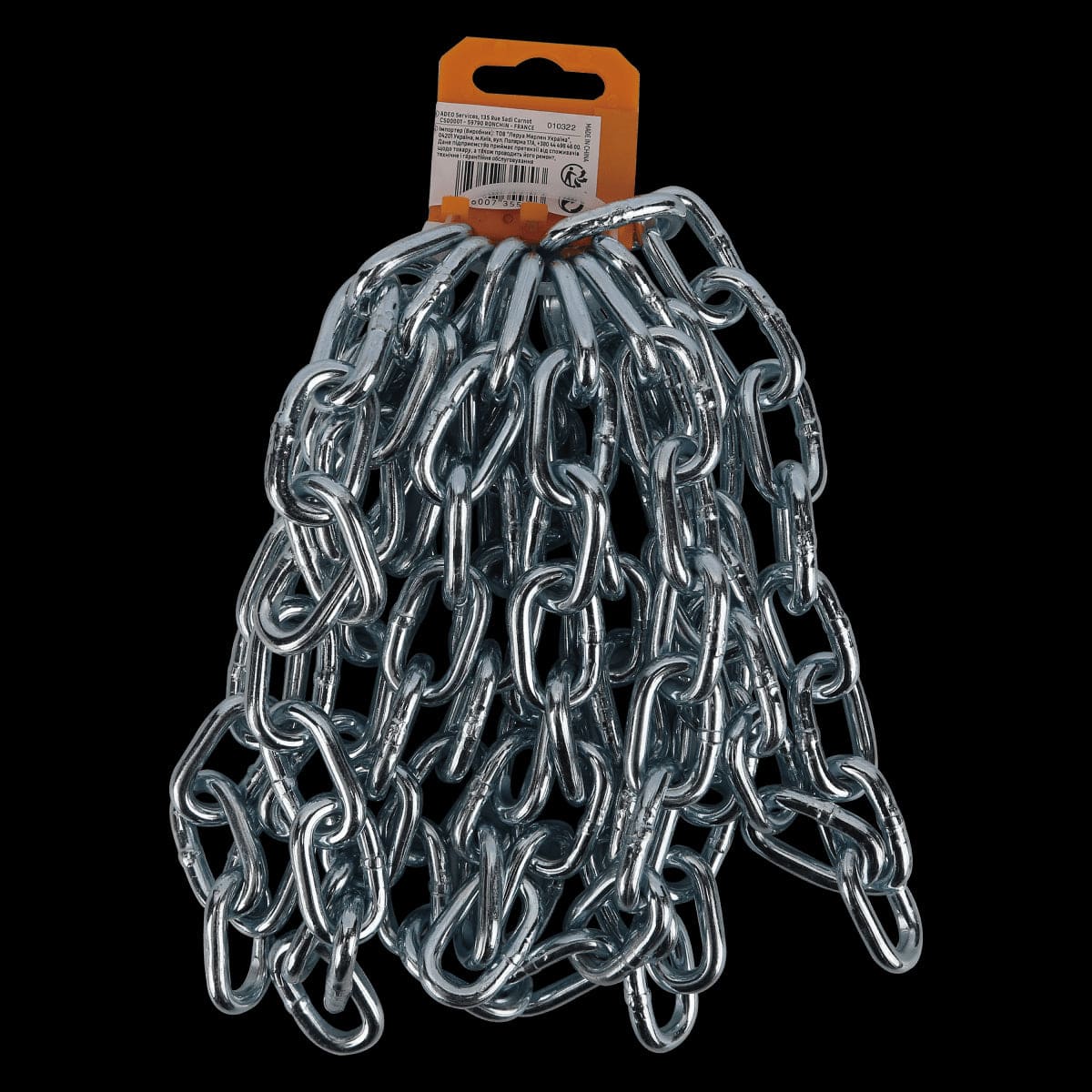 Bricocenter SHORT LINK CHAIN ACC ZINC D6MM 2.5M