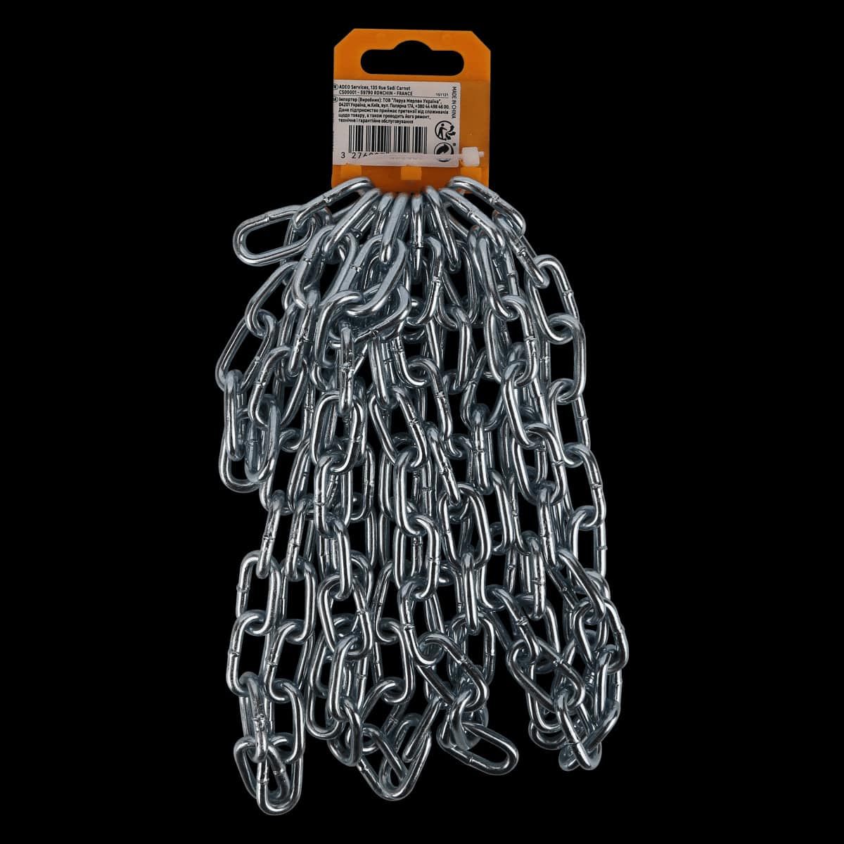 Bricocenter SHORT LINK CHAIN ACC ZINC D4MM 2.5M