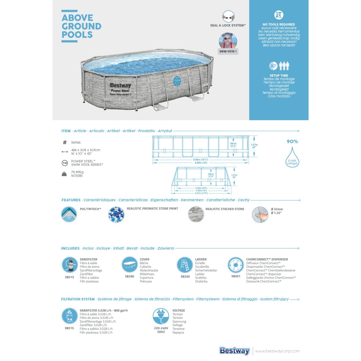 Bricocenter Pool 4.88mX3.05mX107 cm