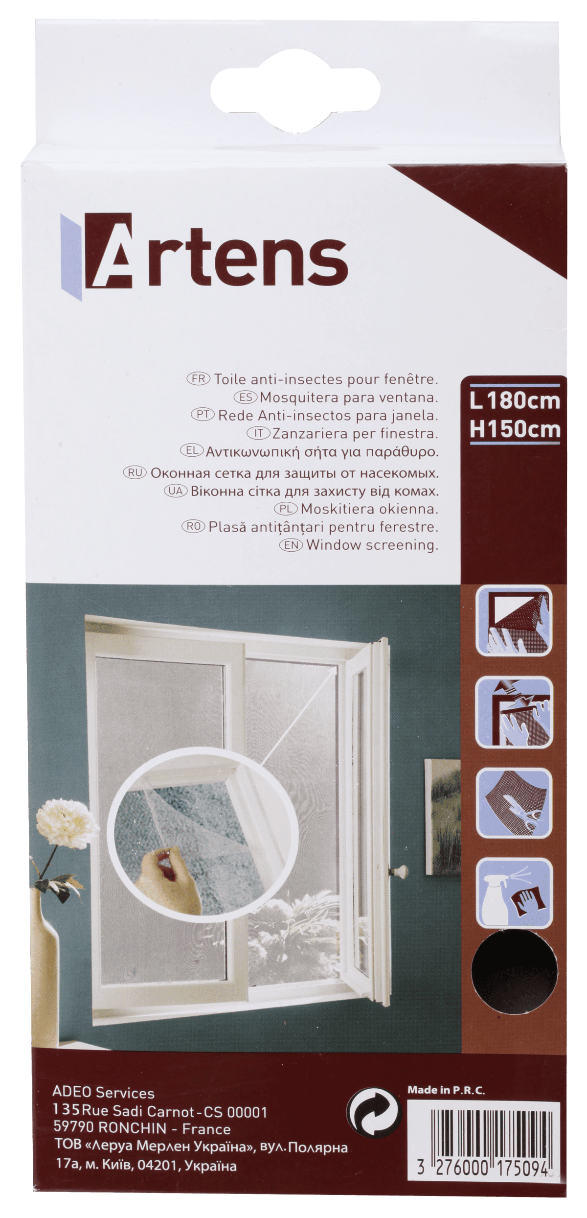 VELCRO MOSQUITO NET FOR P.TAFIN 75+75X250