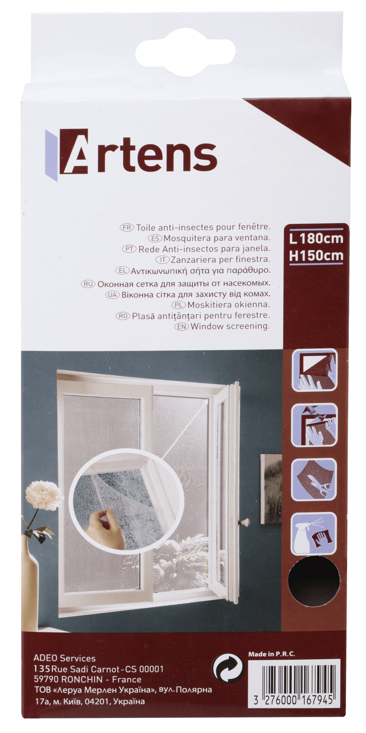 VELCRO MOSQUITO NET FOR FIN 150X180 BCO