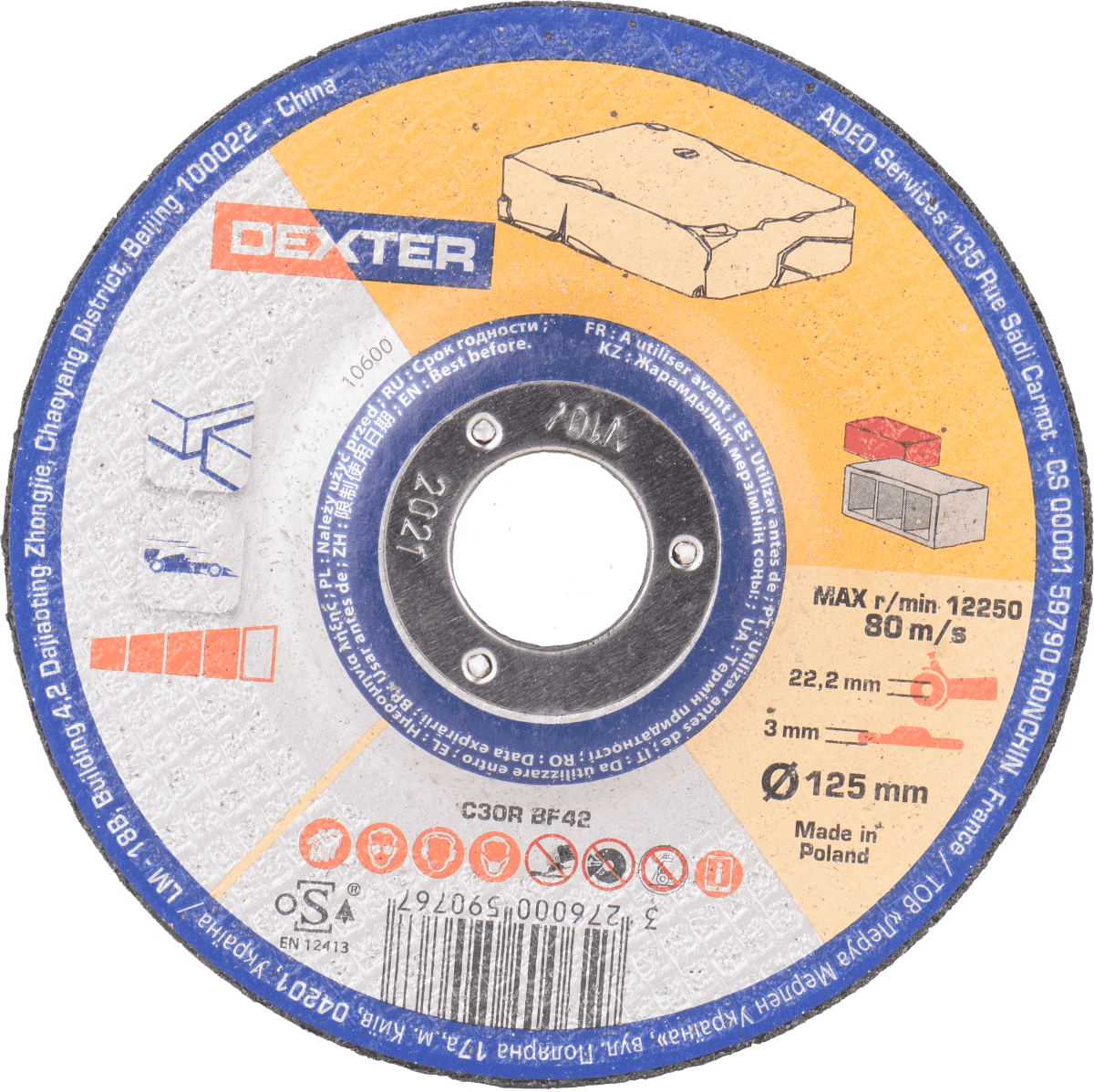 DEXTER ABRASIVE DISC FOR STONE CUTTING125X3 MM