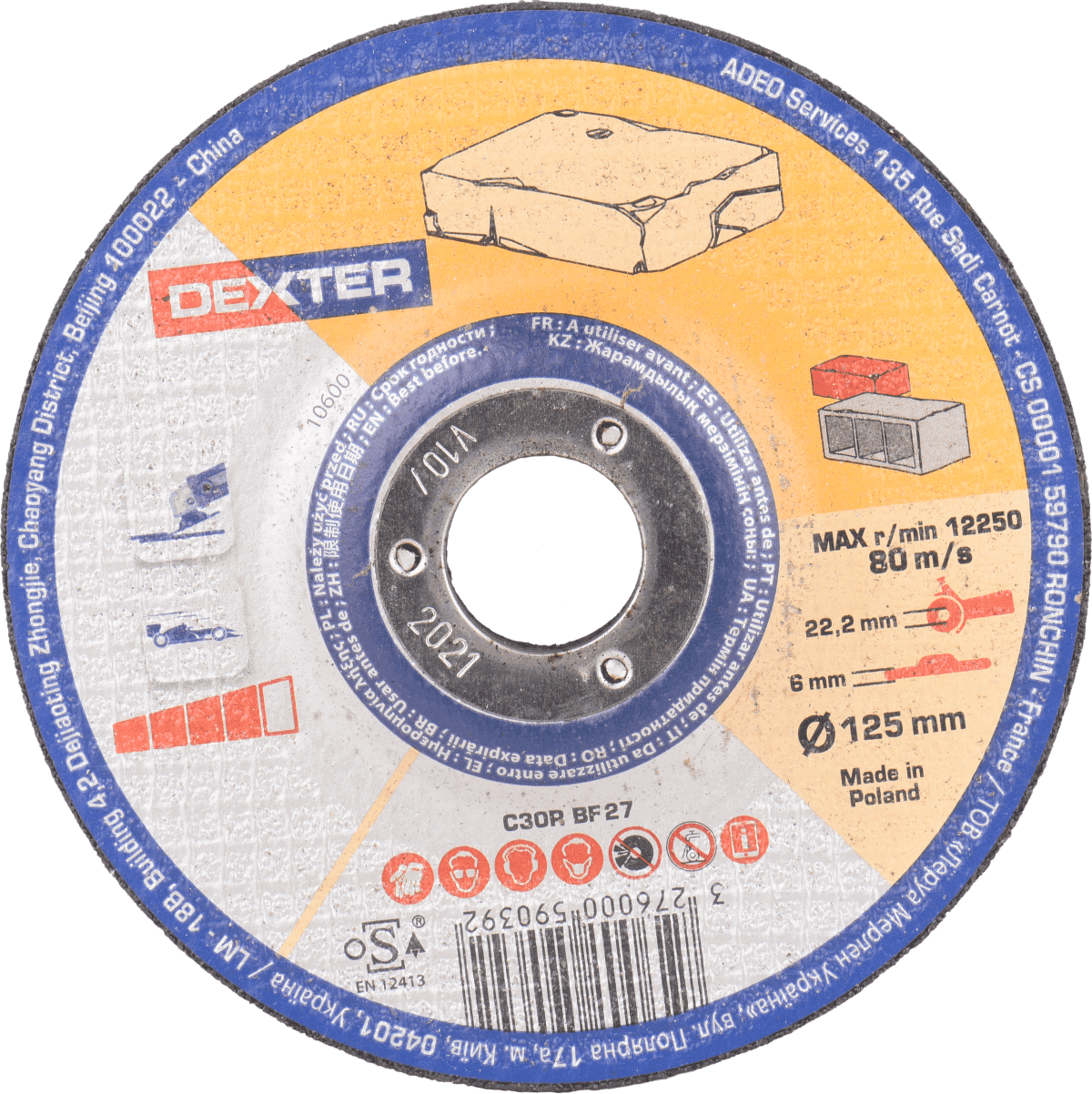 DEXTER STONE GRINDING DISC 125X6 MM