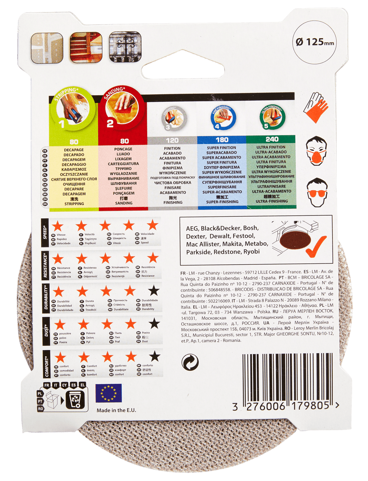 DEXTERPRO RANDOM ORBITAL SANDER ABRASIVE, FOR WOOD, 125 MM UNPERFORATED, GRIT 80, 3 PIECES