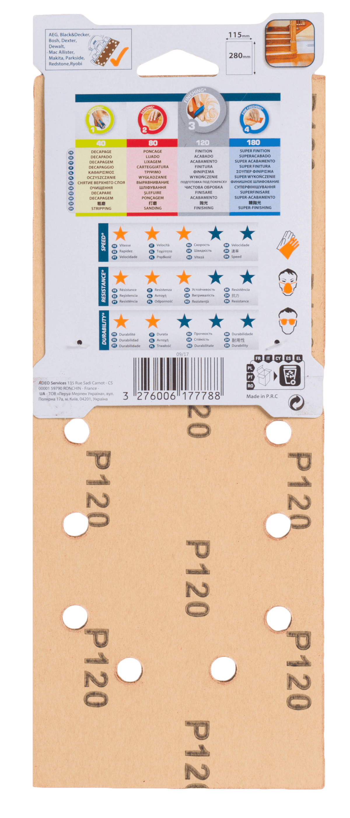 DEXTER ORBITAL WOOD SANDER ABRASIVE 115X280 MM PERFORATED, GRIT 120,5 PIECES