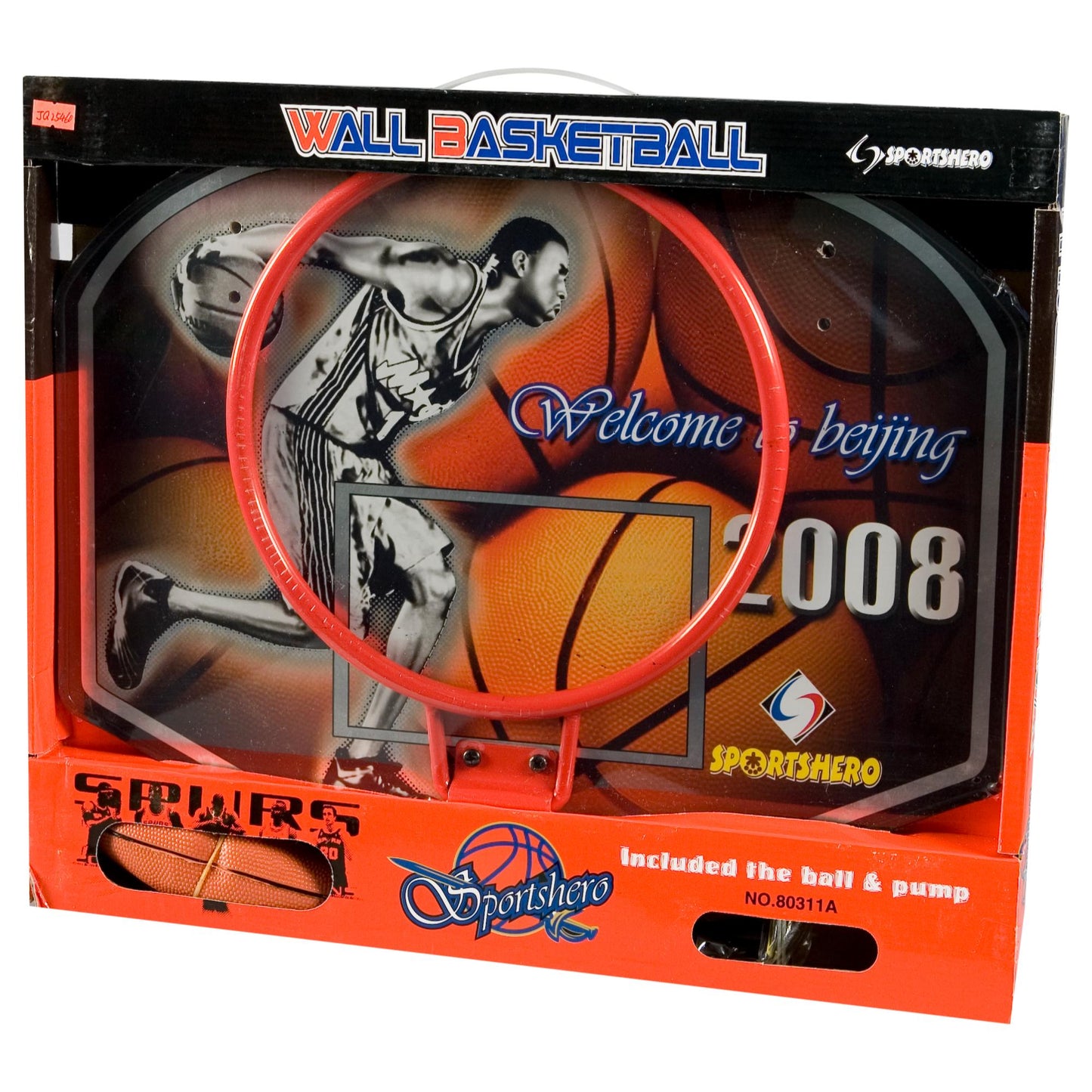 GAME BASKETBALL RING