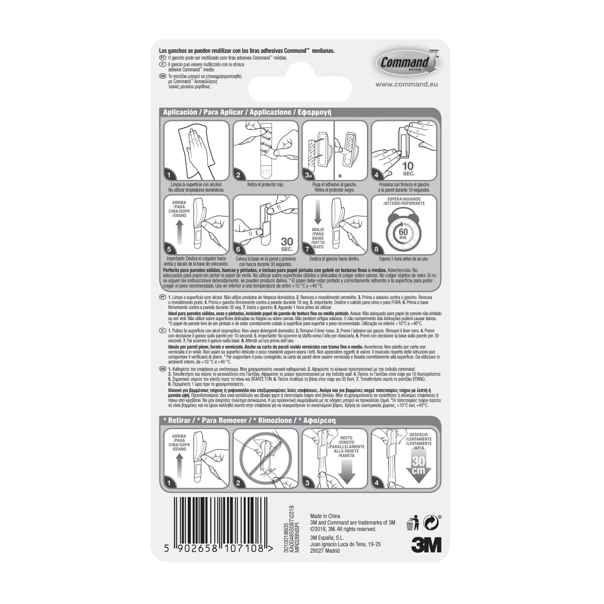 Bricocenter METAL ADHESIVE HOOK COMMAND MEDIUM
