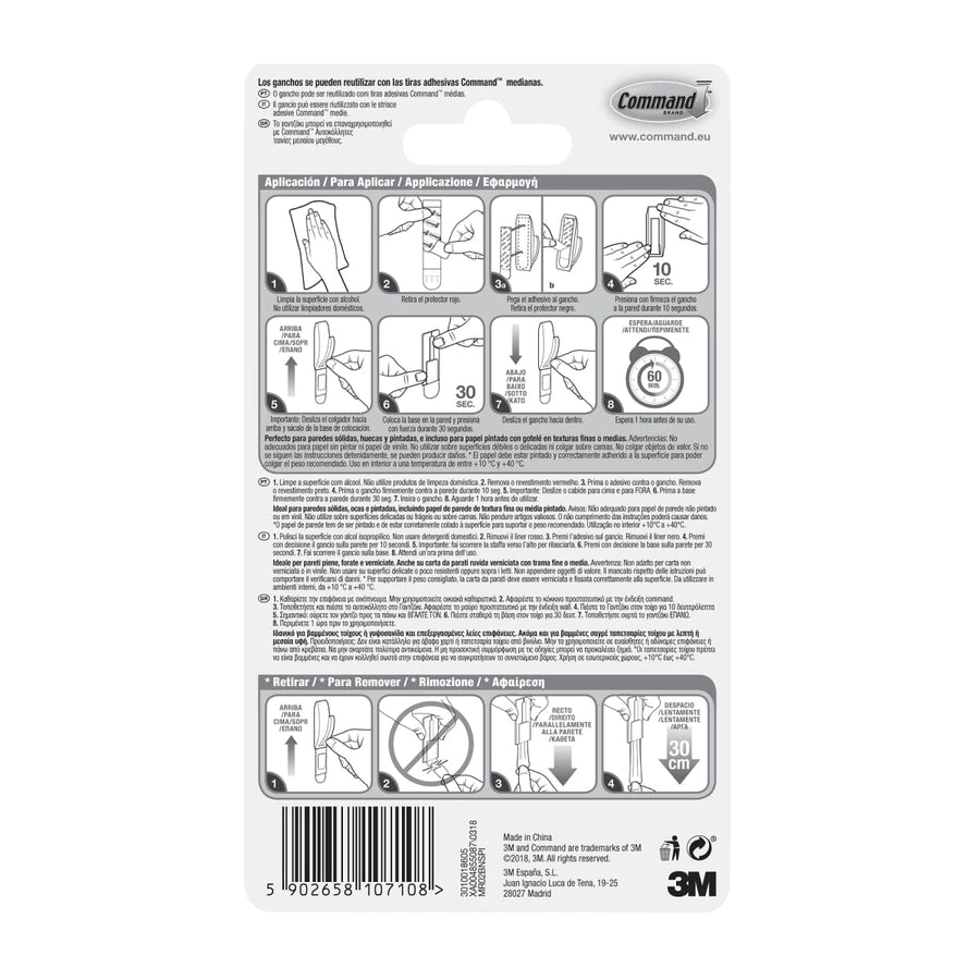 Bricocenter METAL ADHESIVE HOOK COMMAND MEDIUM