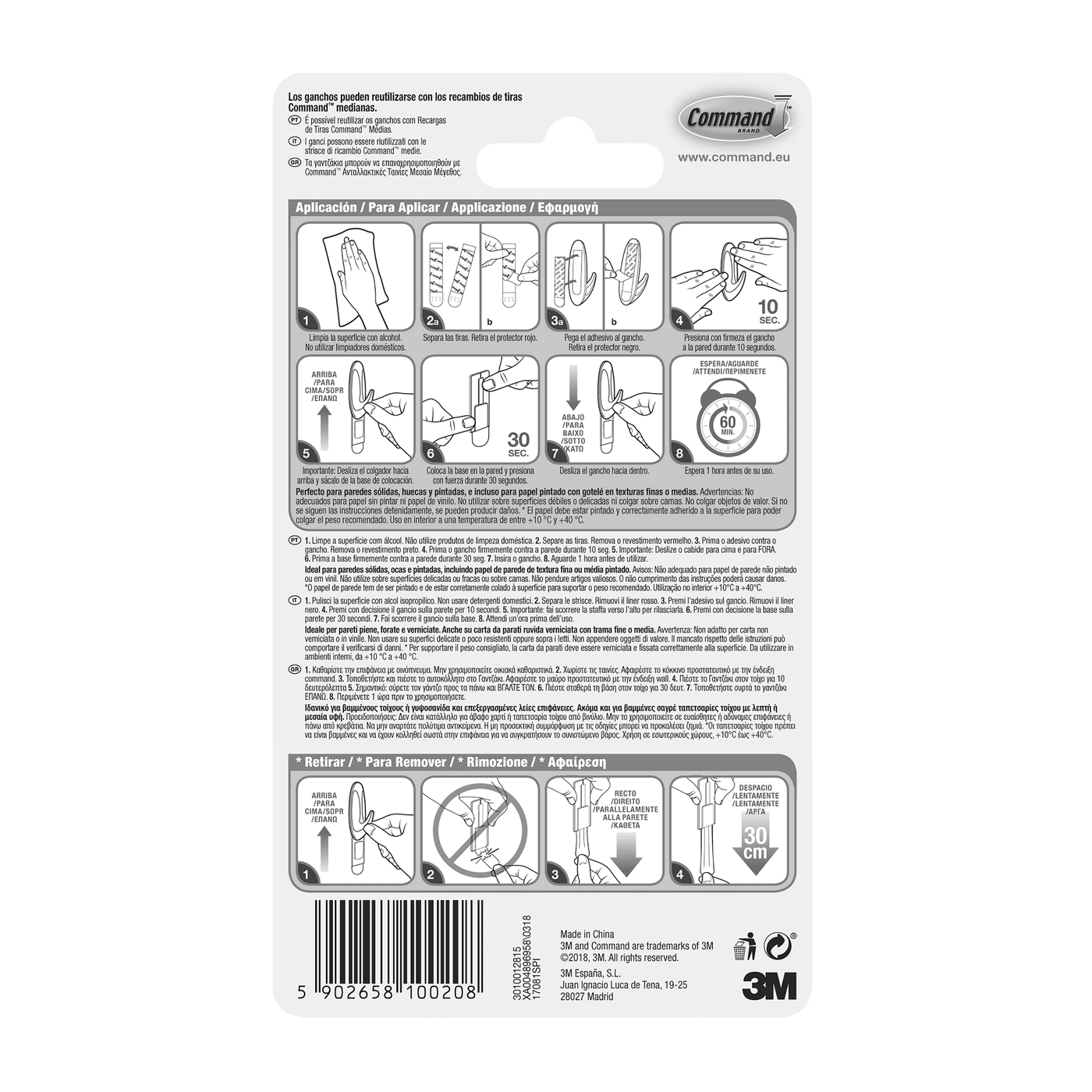 2 WHITE ADHESIVE HOOKS COMMAND MEDIUM