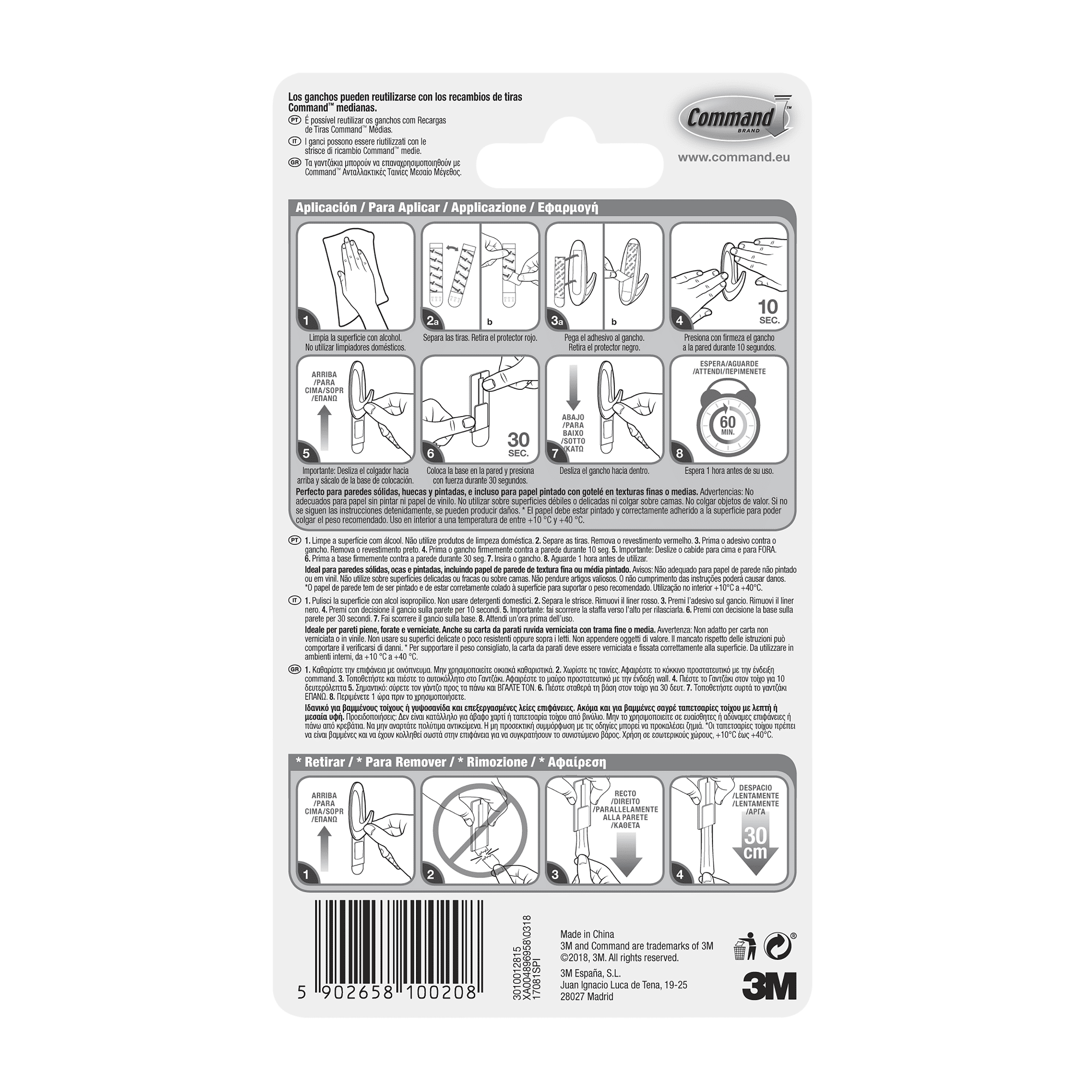 2 WHITE ADHESIVE HOOKS COMMAND MEDIUM