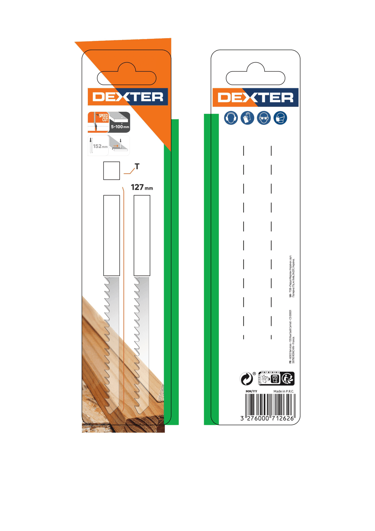 T-SAW BLADE FOR WOOD STRAIGHT CUT COARSE TOOTHING 5-100 MM, 2 PIECES