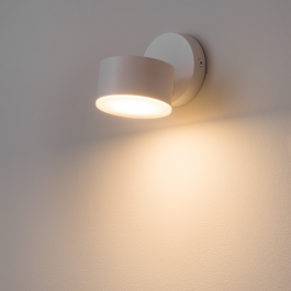 DOPAN ACRYLIC WHITE 7x6x7CM LED 5W WARM LIGHT FLOOR LIGHT