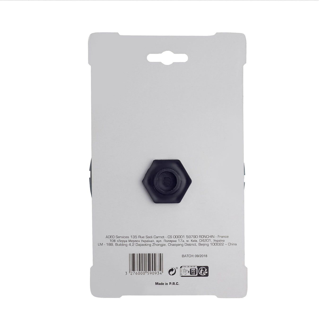 DEXTER DIAMOND BLADE FOR CONCRETE 125X1