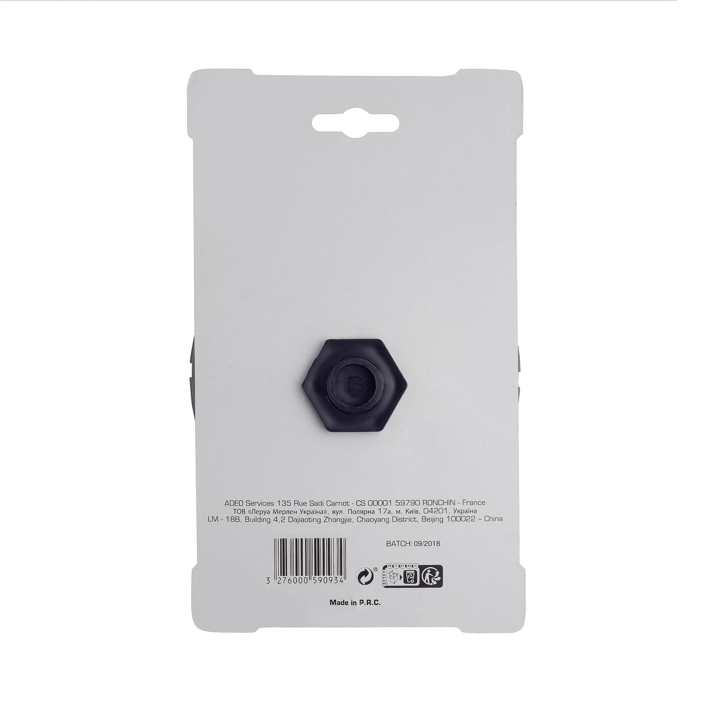 DEXTER DIAMOND BLADE FOR CONCRETE 125X1