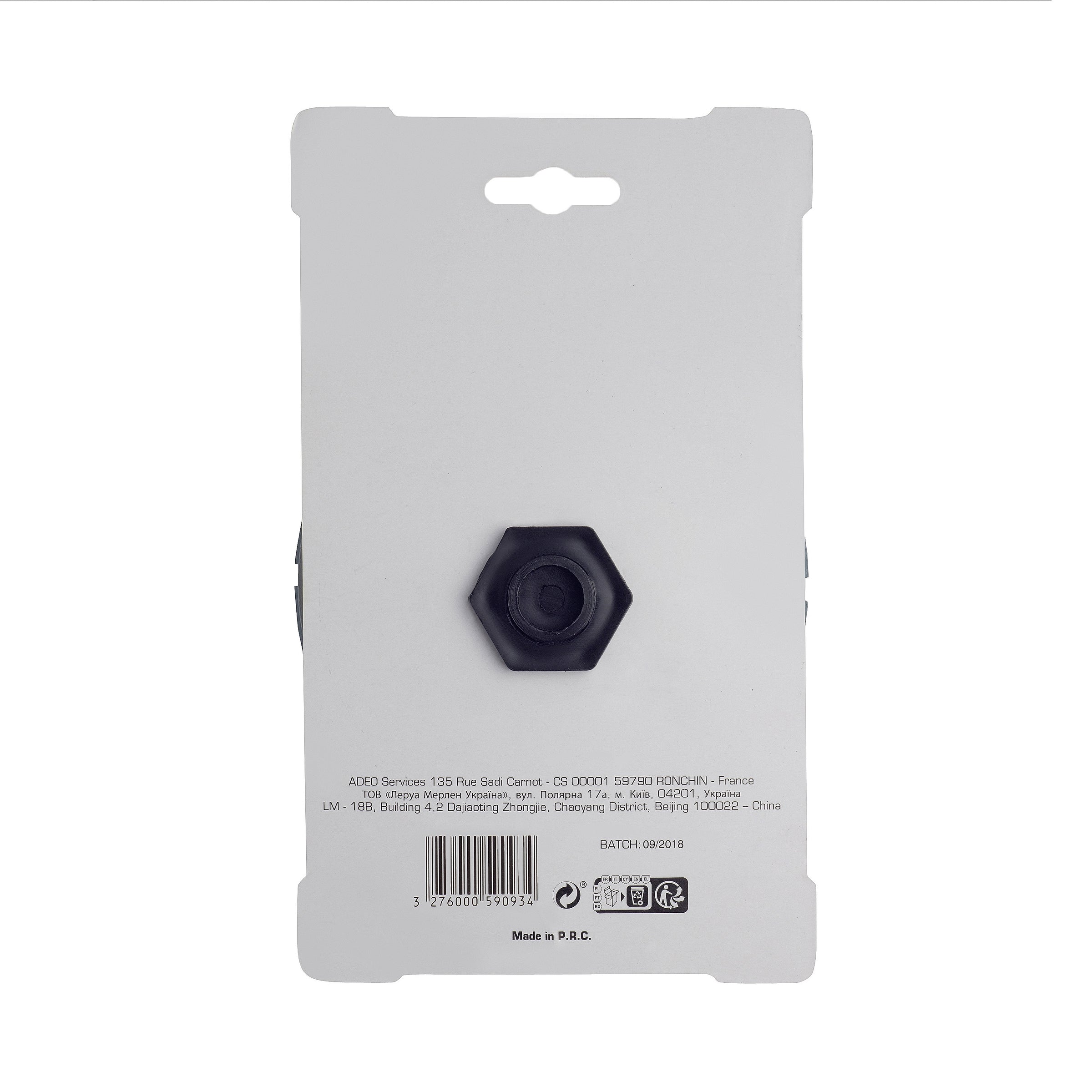 DEXTER DIAMOND BLADE FOR CONCRETE 125X1