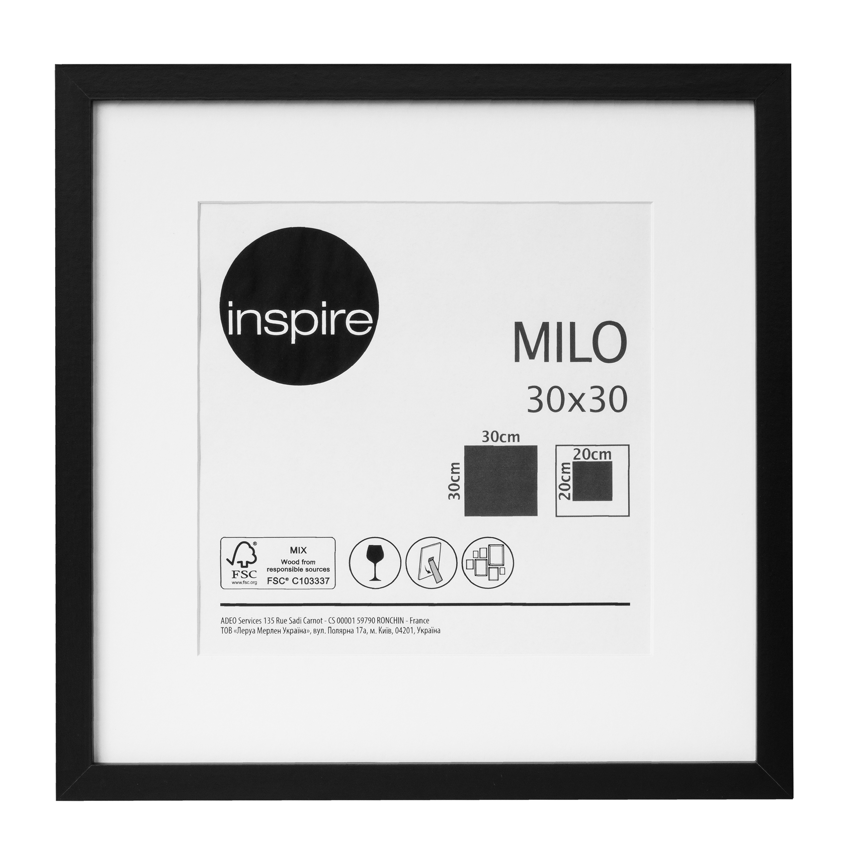 Milo frame 30x30 cm wood black | MaltaShopper – Maltashopper.com