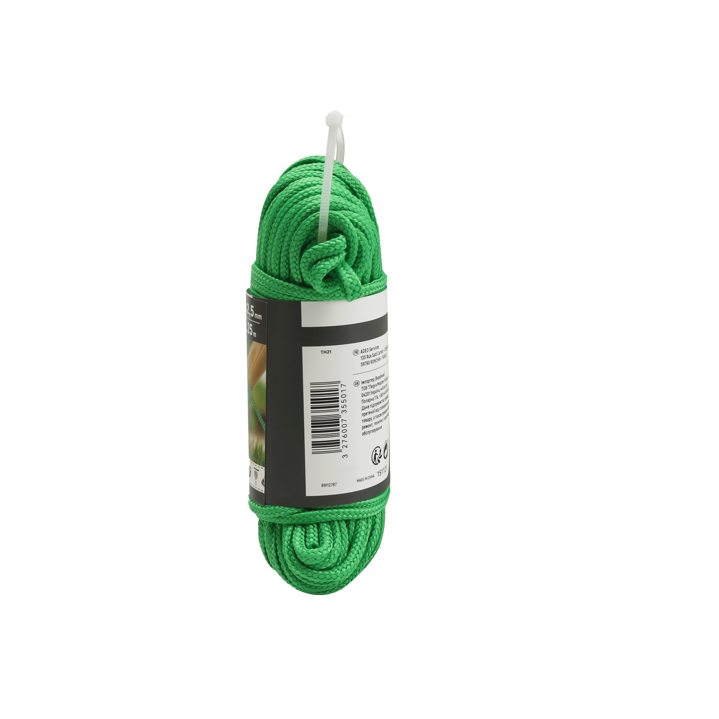 PP WIRE FLUO GREEN CABLE D2.5MM 25M
