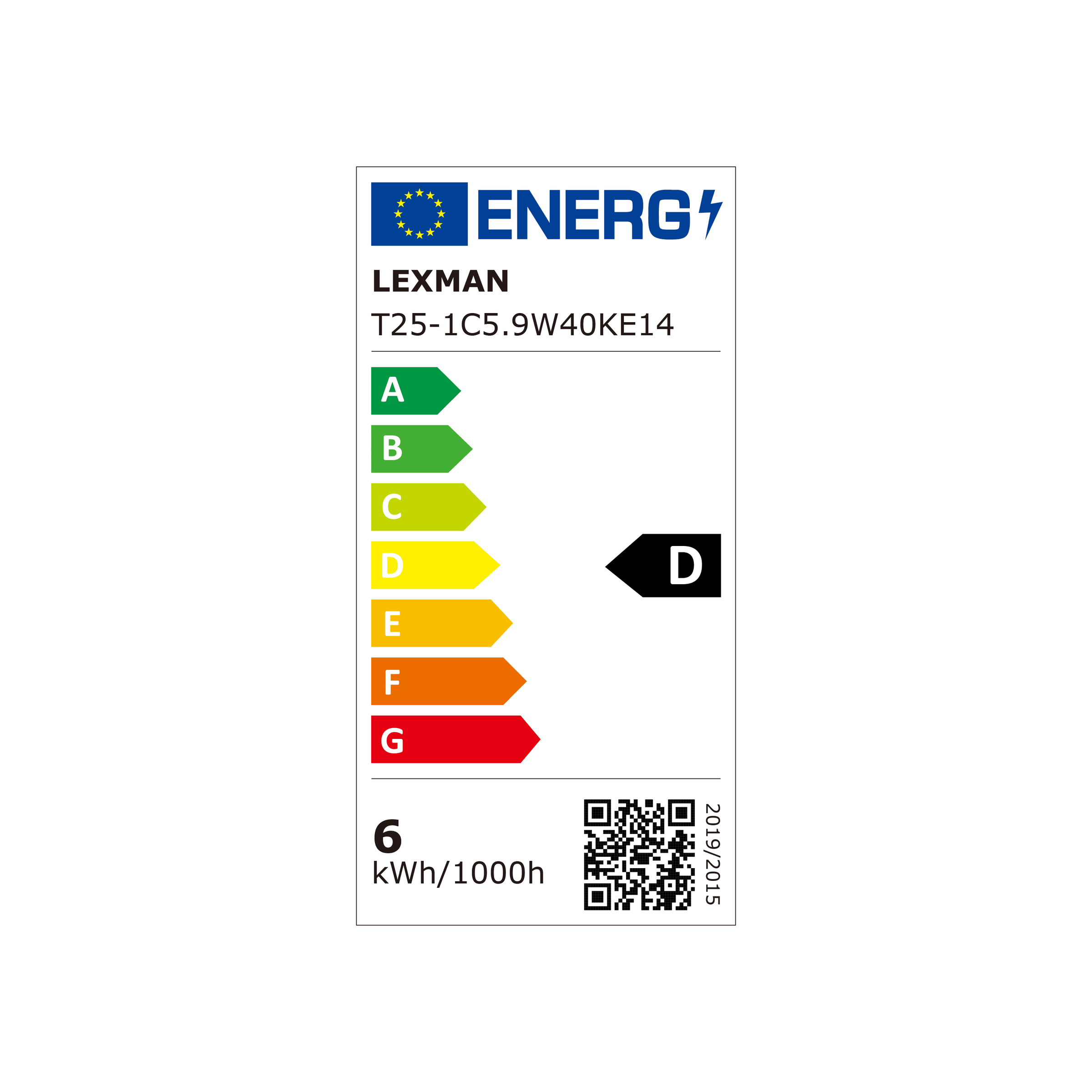 LED BULB T25 E14=60W CLEAR NATURAL LIGHT FOR HOOD