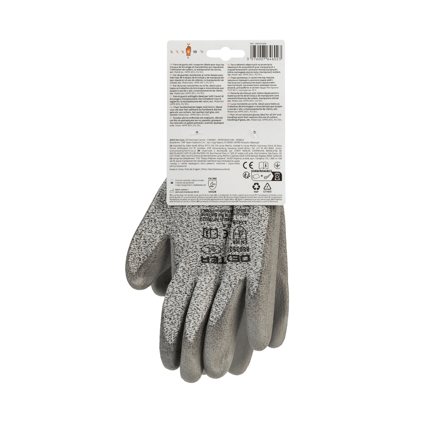 DEXTER PRECISION ANTI-STATIC GLOVES SIZE 9L CARBON AND NYLON PALM