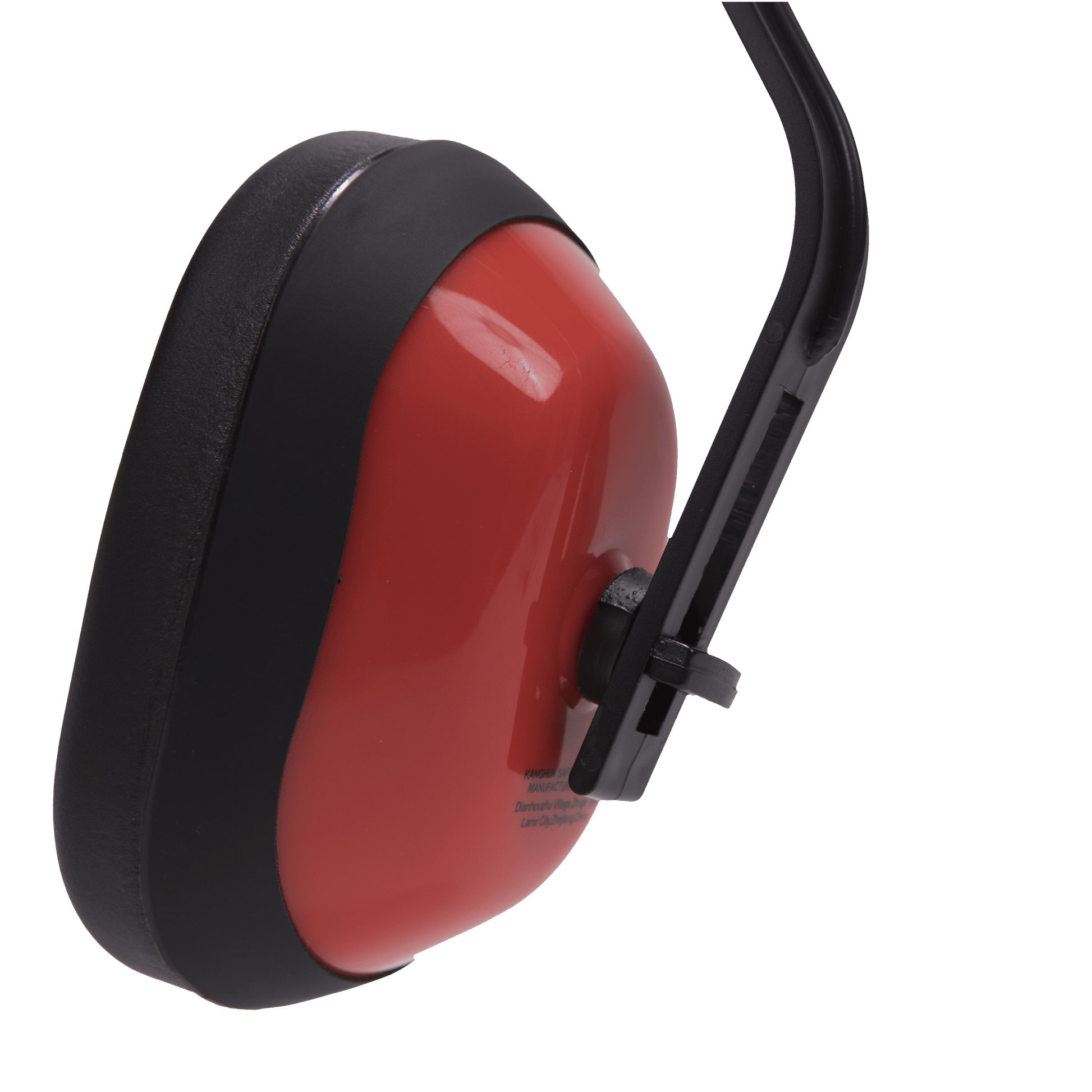 Bricocenter 22DB NOISE-CANCELING HEADPHONES WITH ABS, PP AND PVC ADJUSTMENT SYSTEM