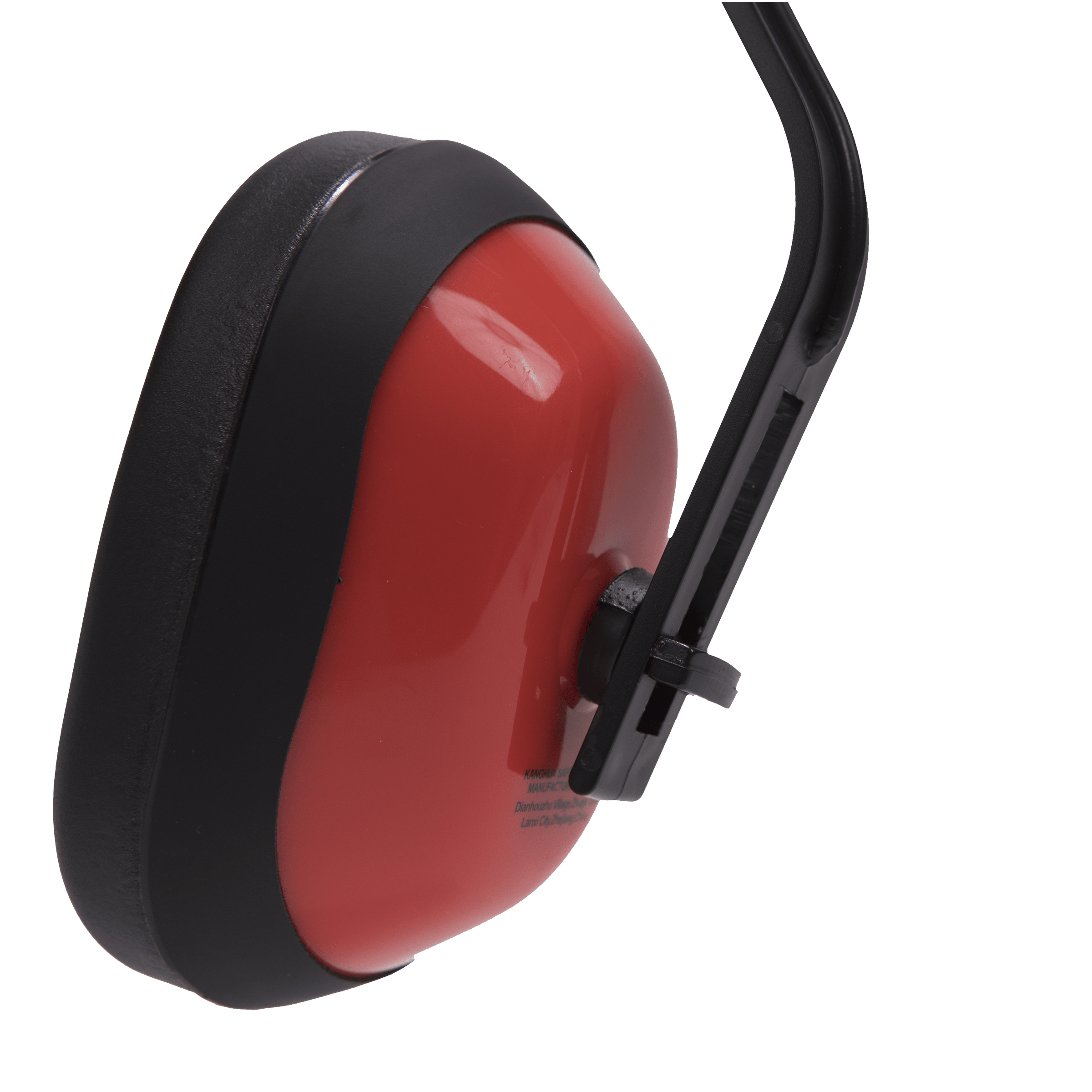 Bricocenter 22DB NOISE-CANCELING HEADPHONES WITH ABS, PP AND PVC ADJUSTMENT SYSTEM