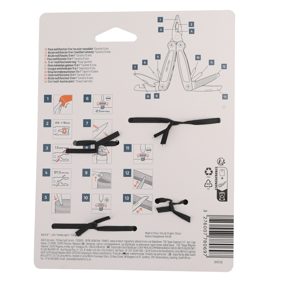 DEXTER 13-IN-1 MULTIFUNCTION FOLDING PLIERS