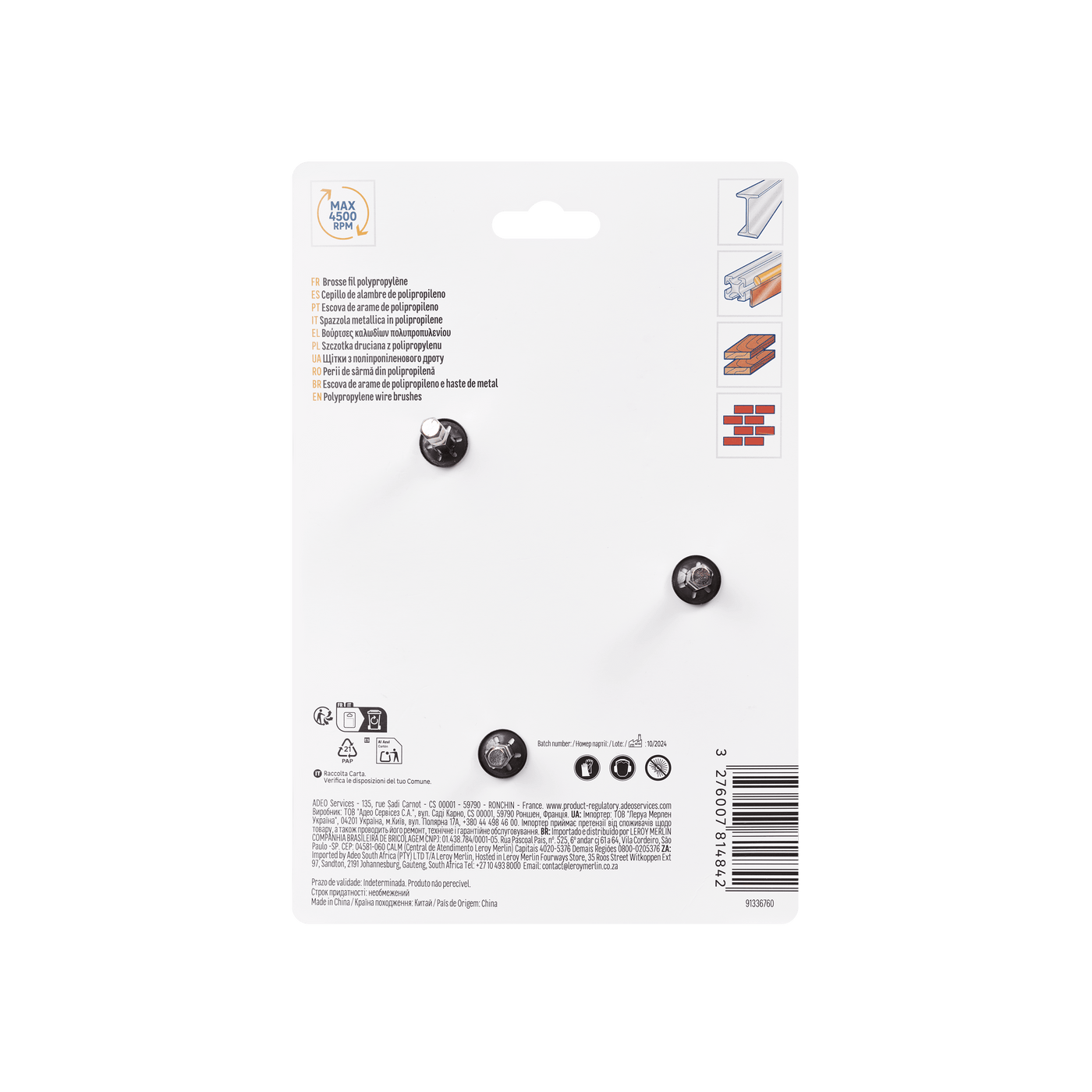 Dexter set of drill-mounted brushes for cleaning polypropylene filaments, 50/85/100 mm, 3-piece set