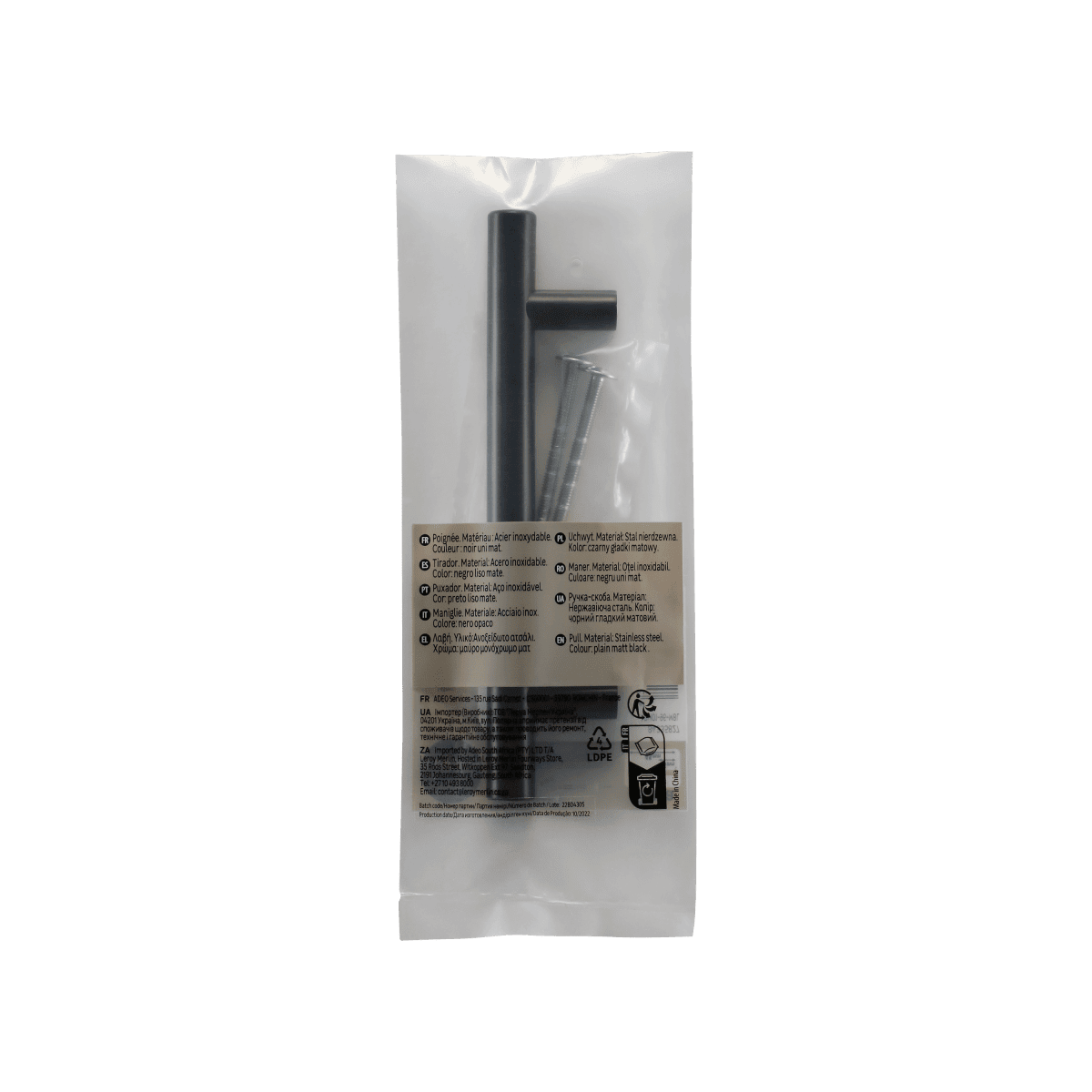 1 HANDLE WILL BE 96MM SPACING IN METAL