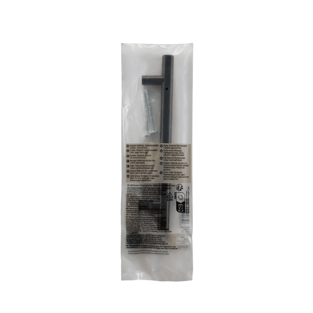 1 HANDLE SARA 128 MM CENTRE DISTANCE IN MATT BLACK METAL
