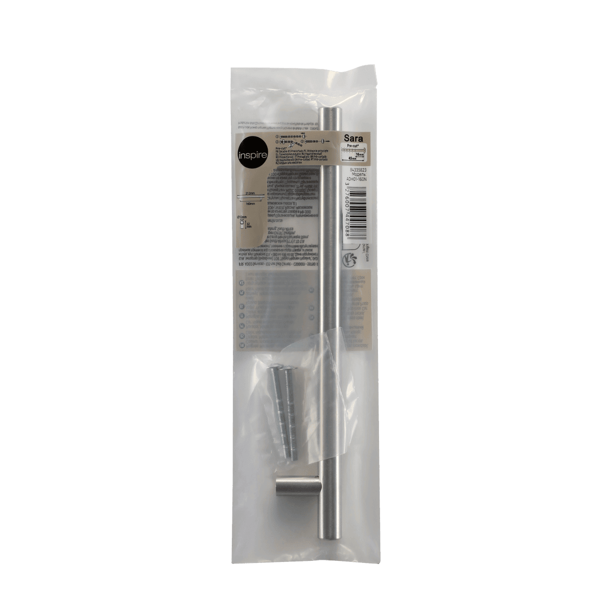 1 SARA HANDLE 160 MM CENTRE DISTANCE IN POLISHED BRUSHED NICKEL