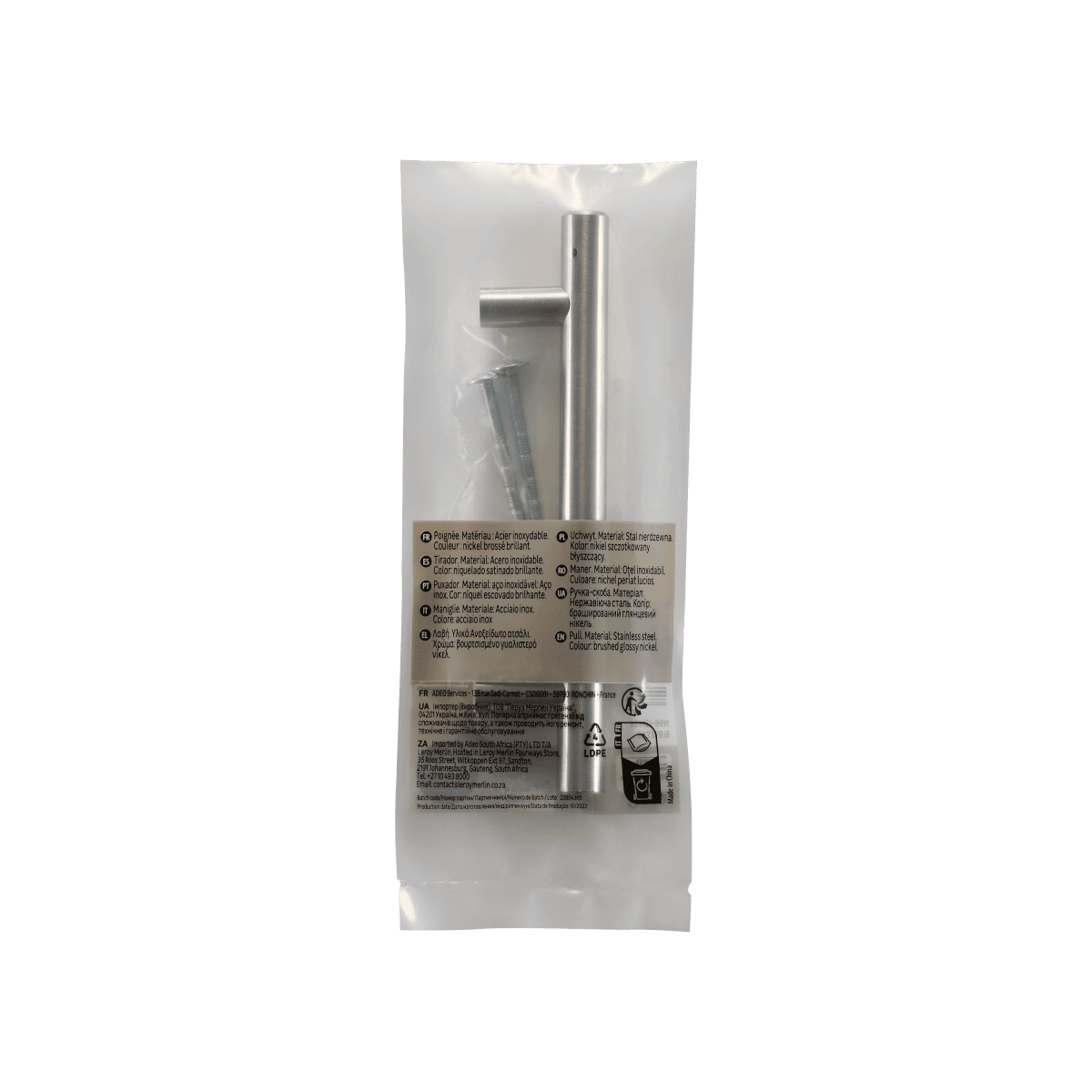 1 HANDLE WILL BE 96MM SPACING IN NICKEL