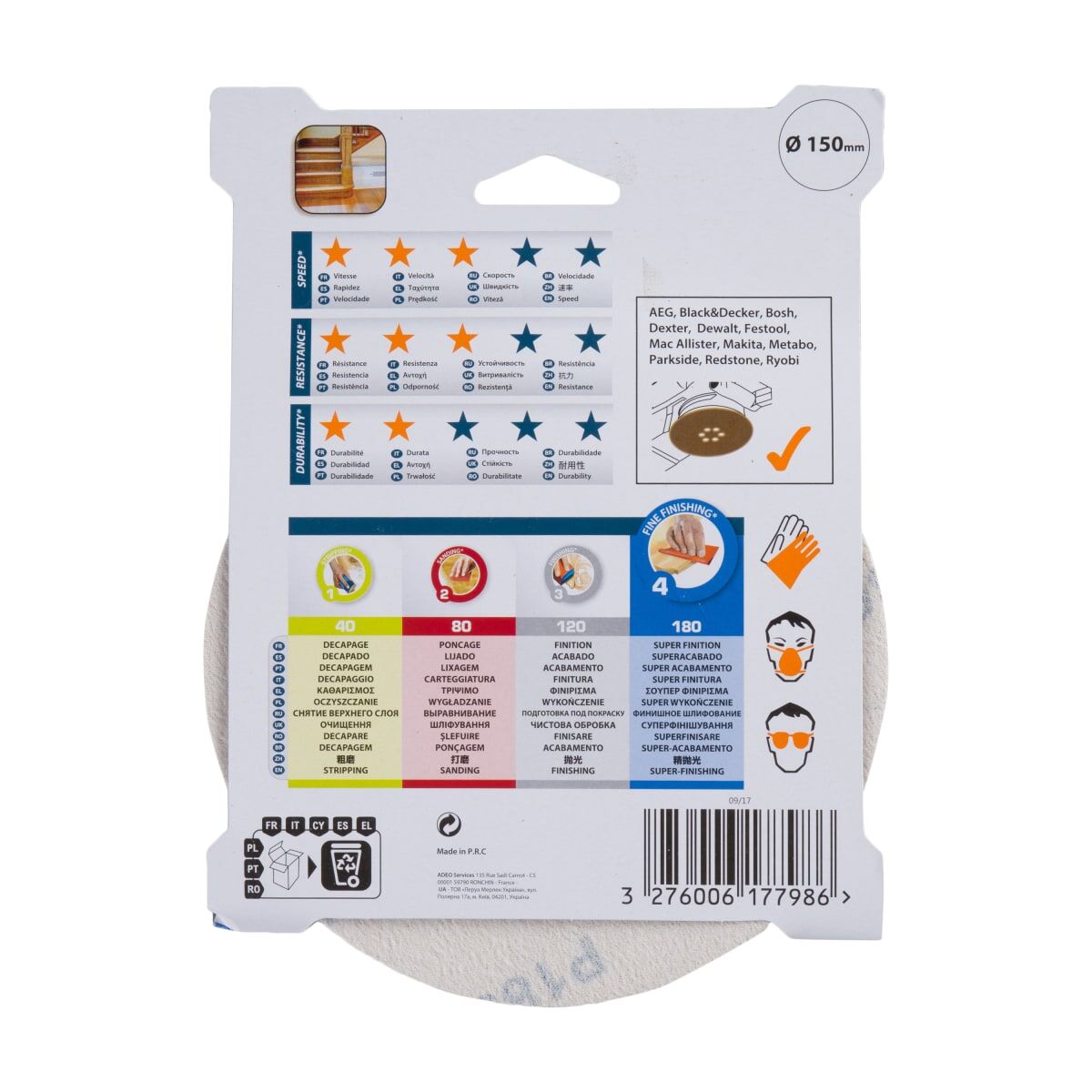 DEXTER RANDOM ORBITAL SANDER ABRASIVE, FOR WOOD 150 MM, DRILLED, GRIT 180, 5 PIECES