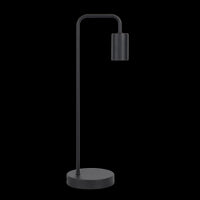 TABLE LAMP LINA METAL BLACK H45 CM E27=40W
