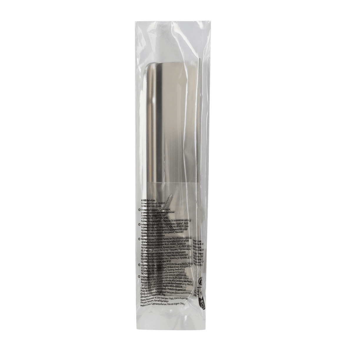 1 OSLO HANDLE SPACING 128MM IN NICKEL