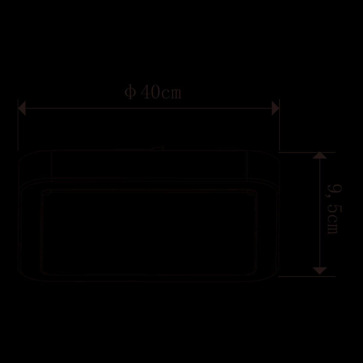 Bricocenter DIAMOND METAL CEILING LIGHT WHITE 40X40CM LED 18W CCT DIMMABLE