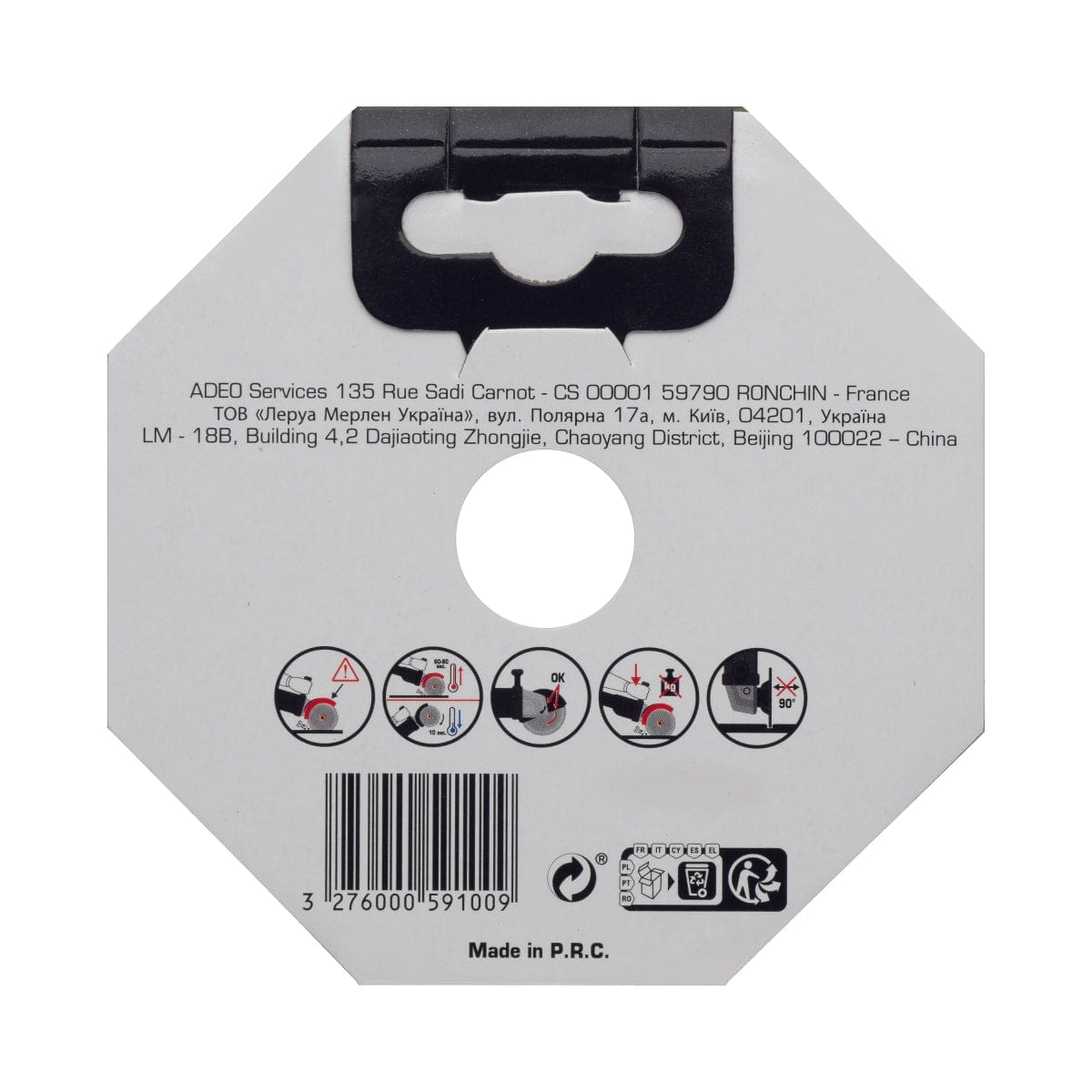 Bricocenter DEXTER PRO MULTI-MATERIAL DIAMOND DISC 115X1